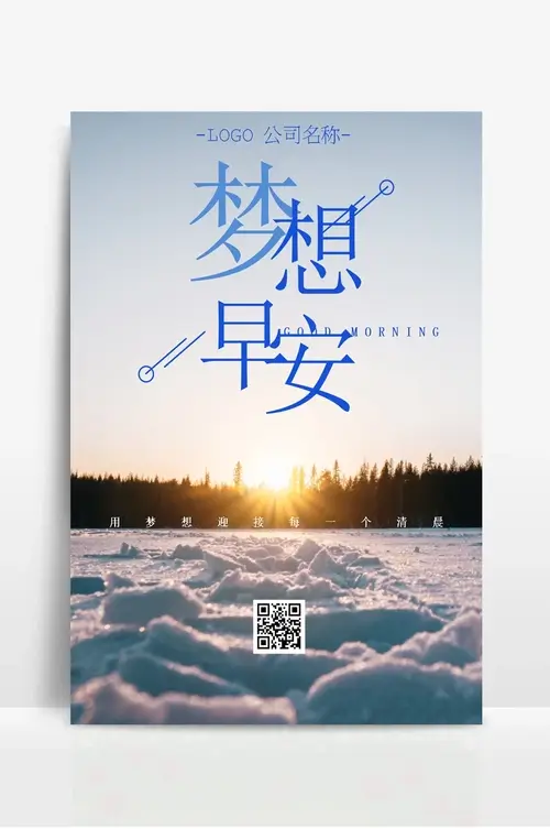长沙湘浙市场 【官网】http://www.xiangzhesc.com
