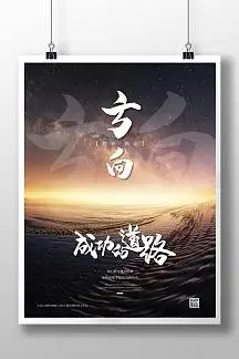 长沙湘浙市场 【官网】http://www.xiangzhesc.com