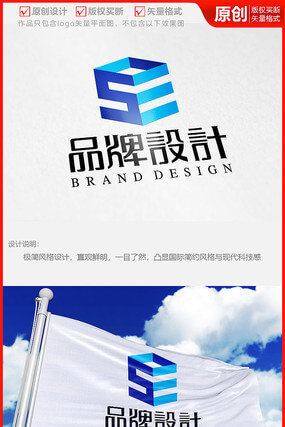 租房装指纹锁能复原吗