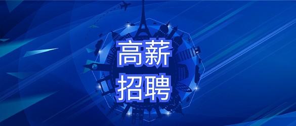 租房装指纹锁能复原吗