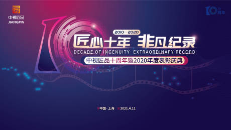 长沙二手商铺买卖税率是多少