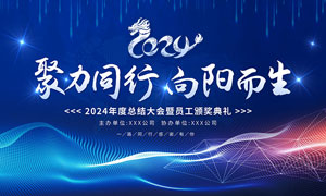 二手商铺出售最新政策