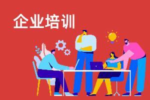 二手商铺出售最新政策