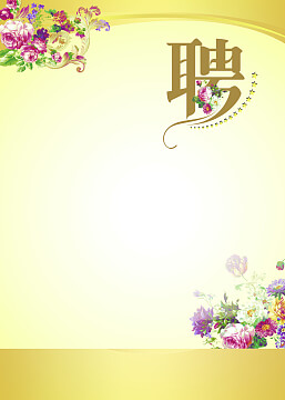 长沙出租房免费指纹锁哪里有卖